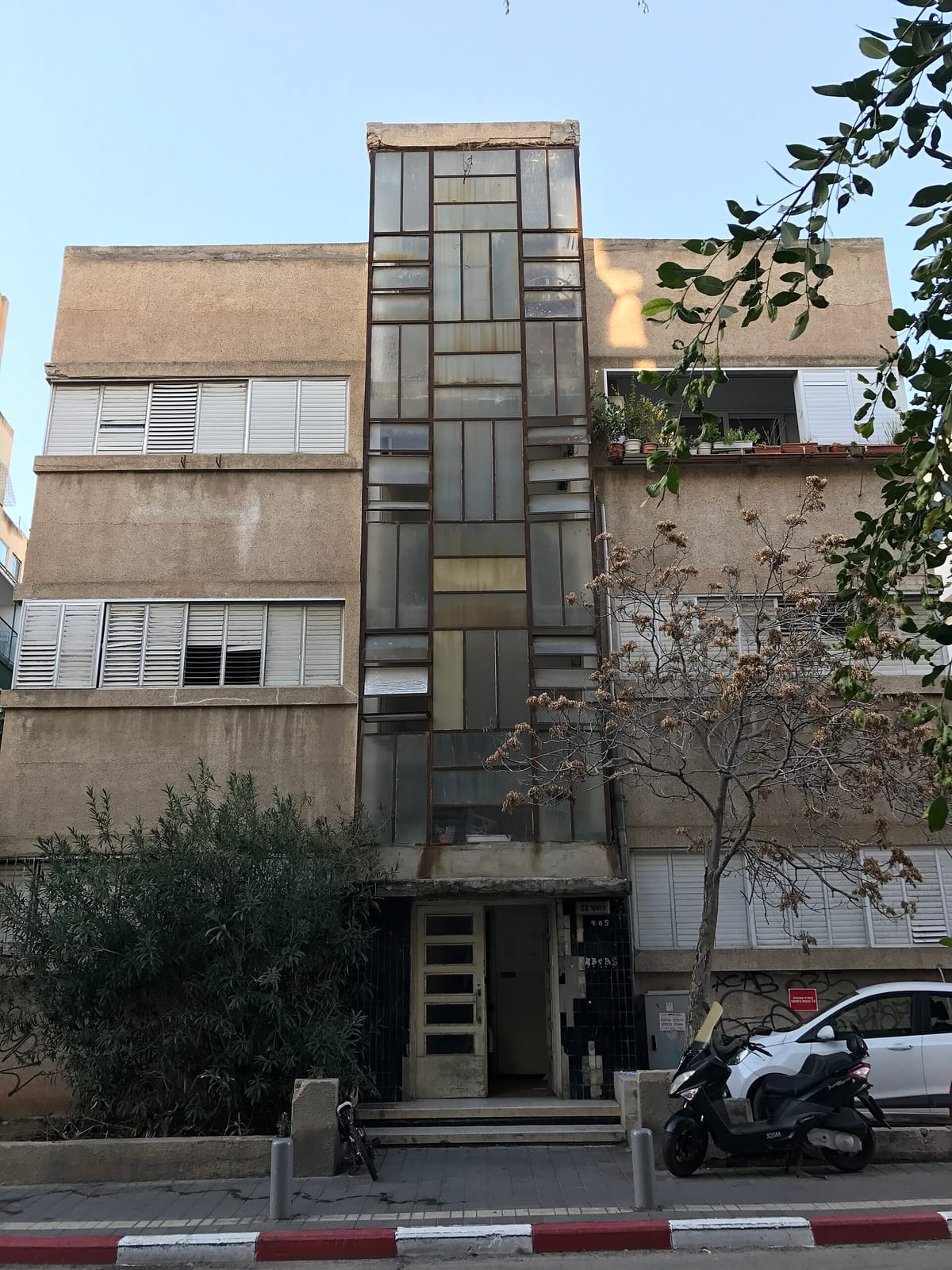 Café Shneor photo 3