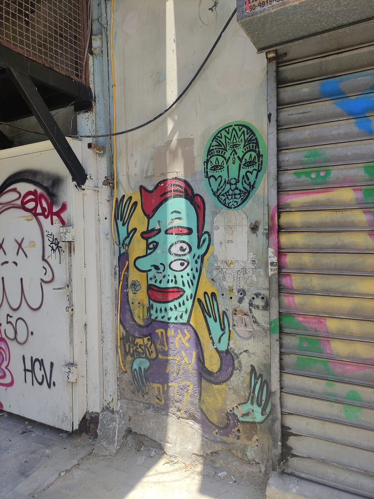Sonder cafe Tel aviv photo 2