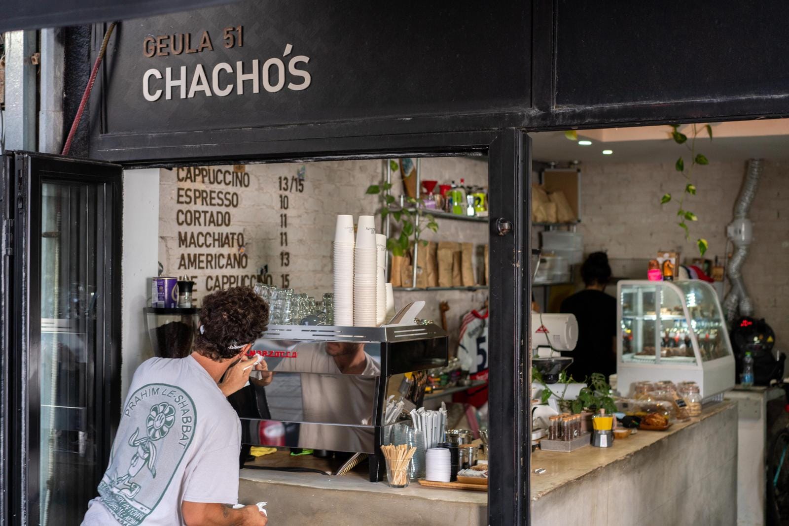 Chacho's Cafe Geula - צ'אצ'וס