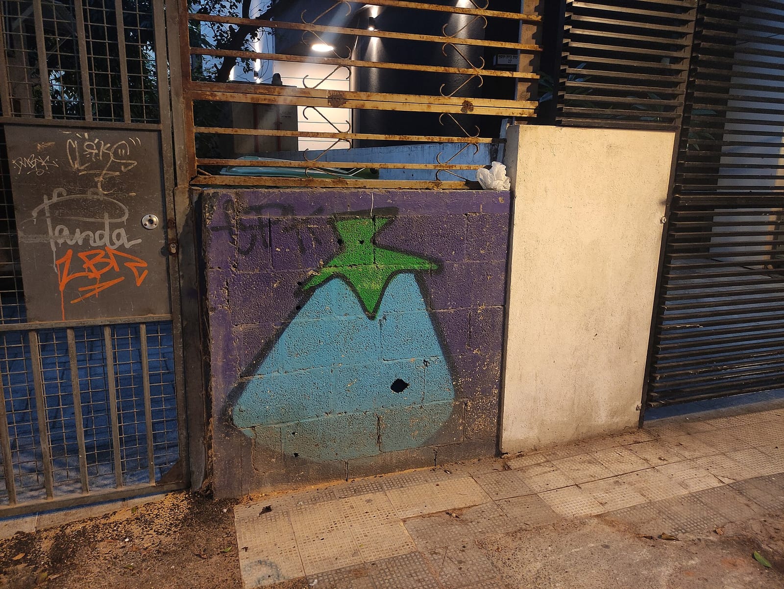 Chacho's Cafe Geula - צ'אצ'וס photo 5