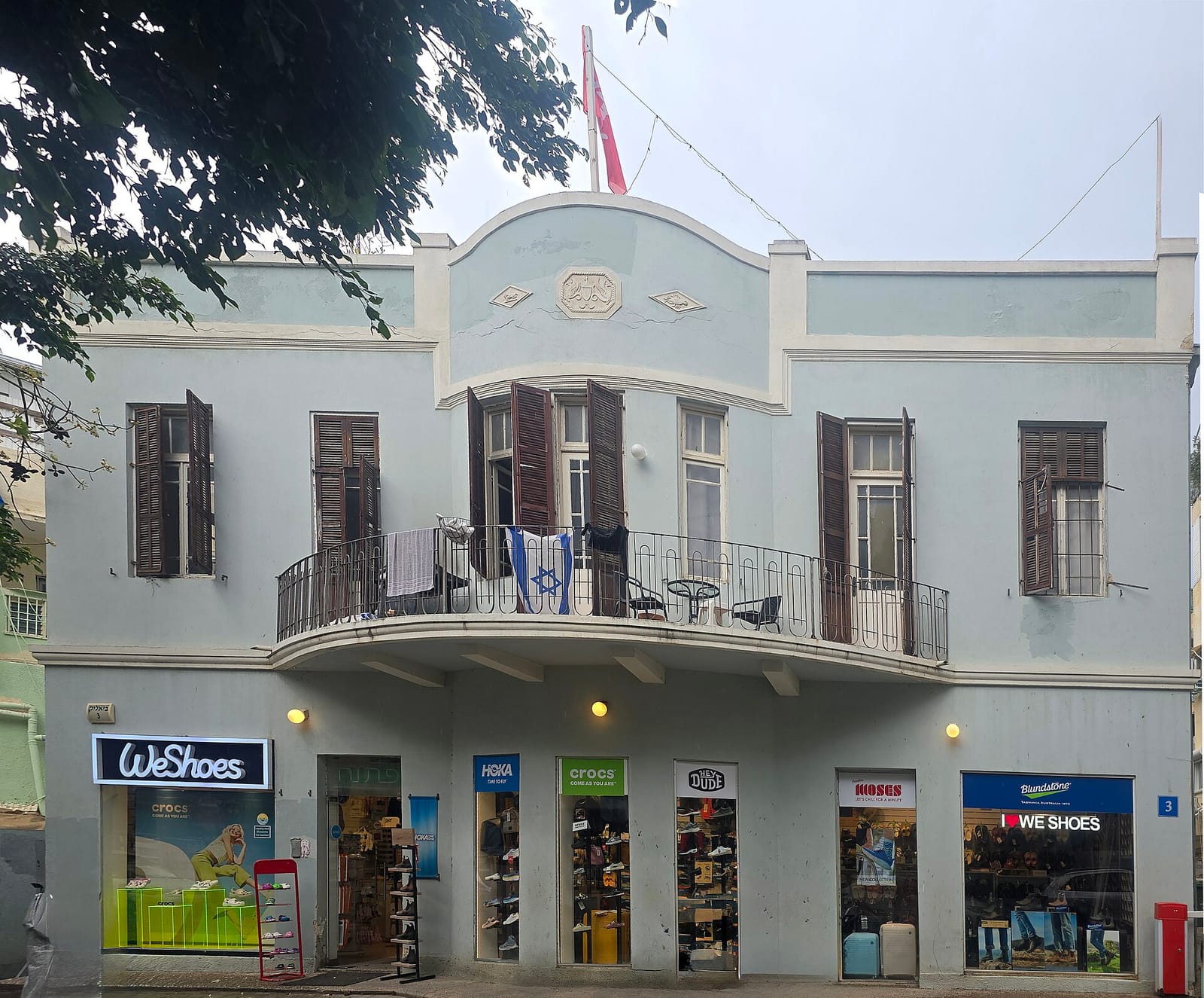 Chacho's Cafe Geula - צ'אצ'וס photo 2