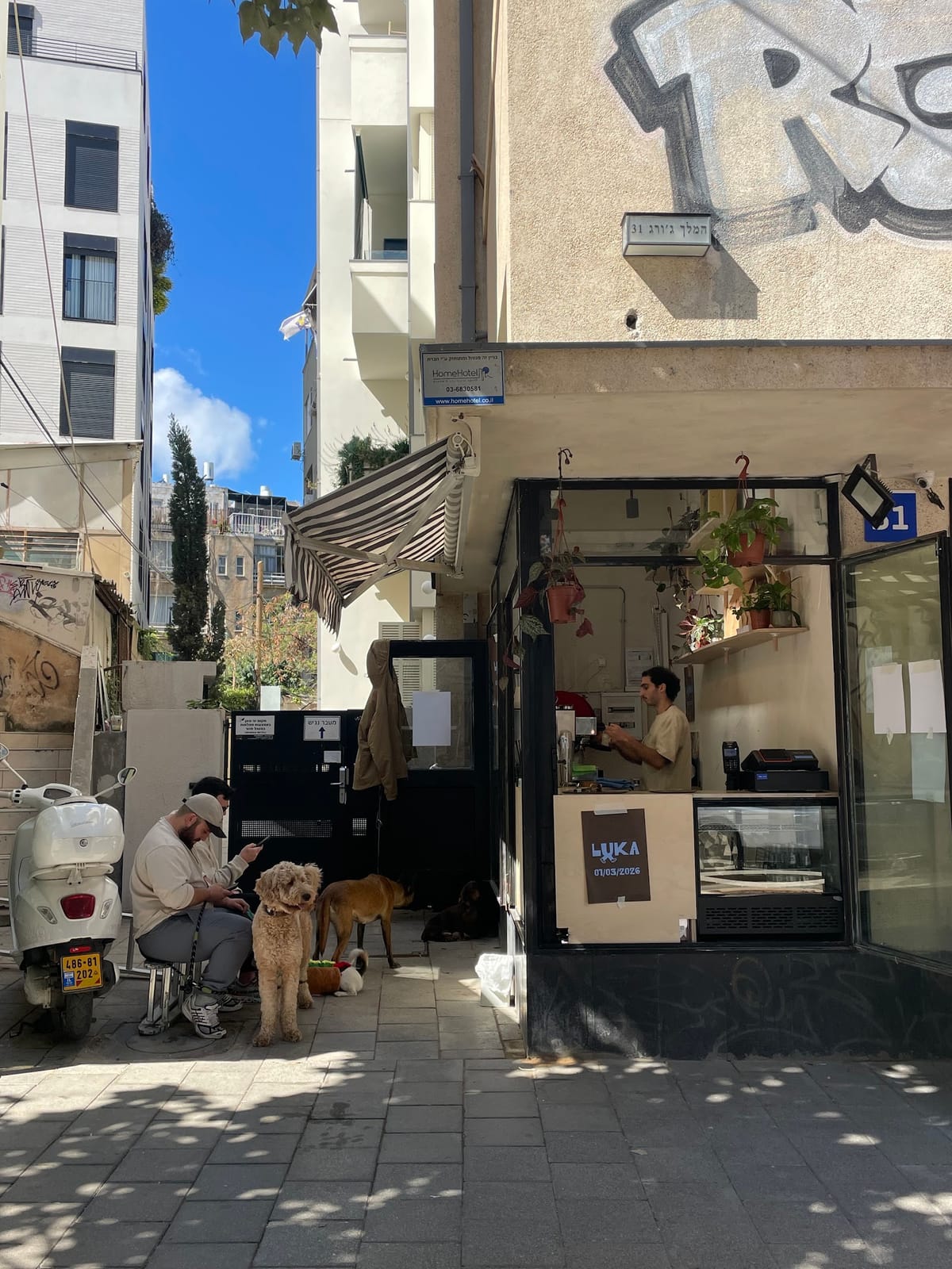 Luka Cafe
