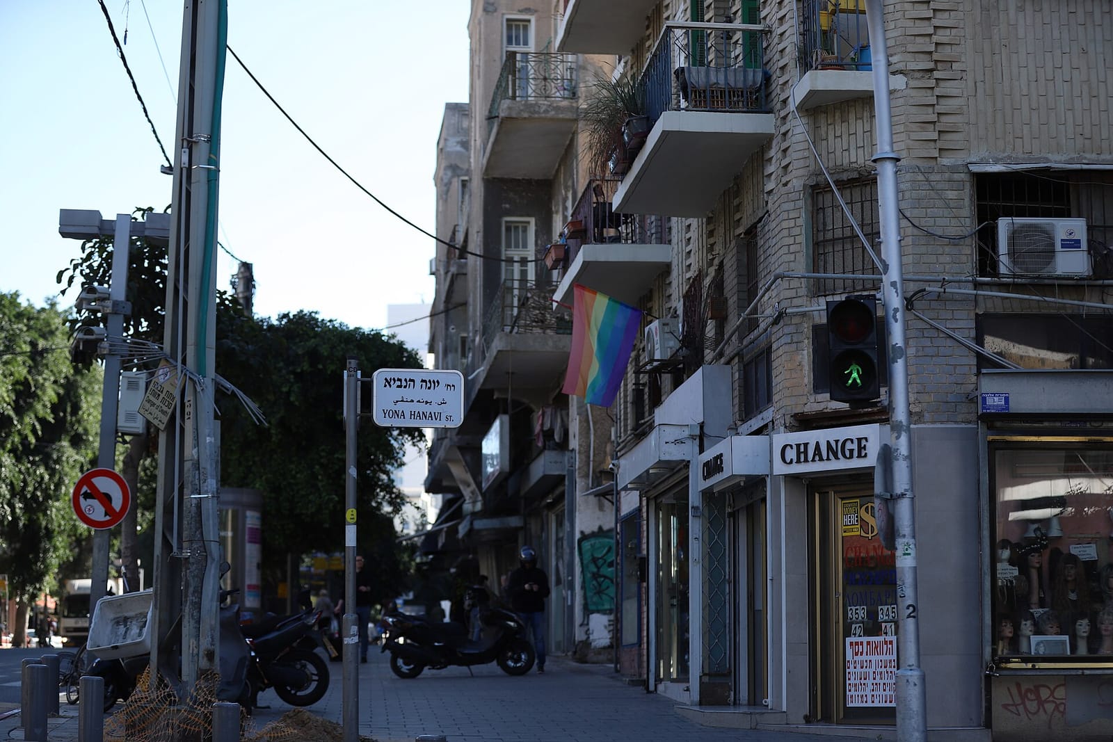 Norish Cafe photo 2
