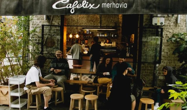 Cafelix Shlomo Hamelech photo 5