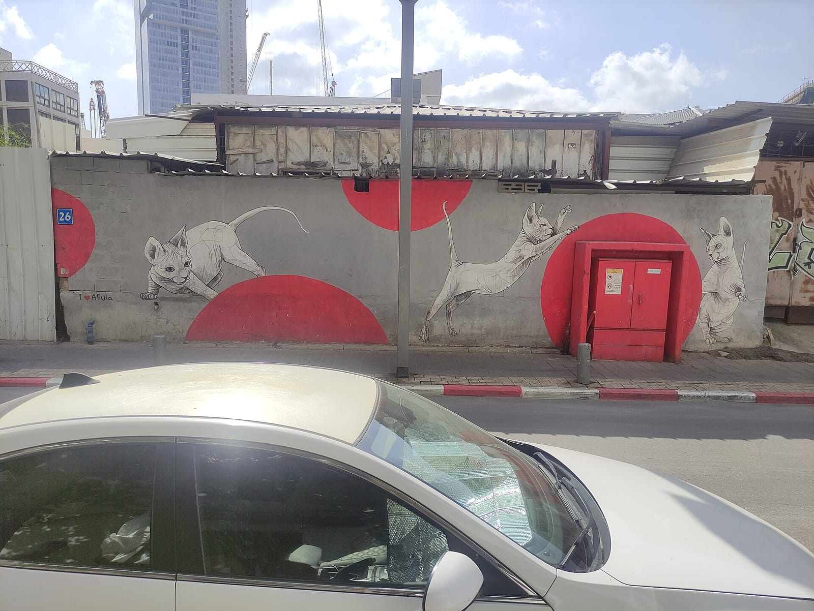 Cafe Zohar photo 3