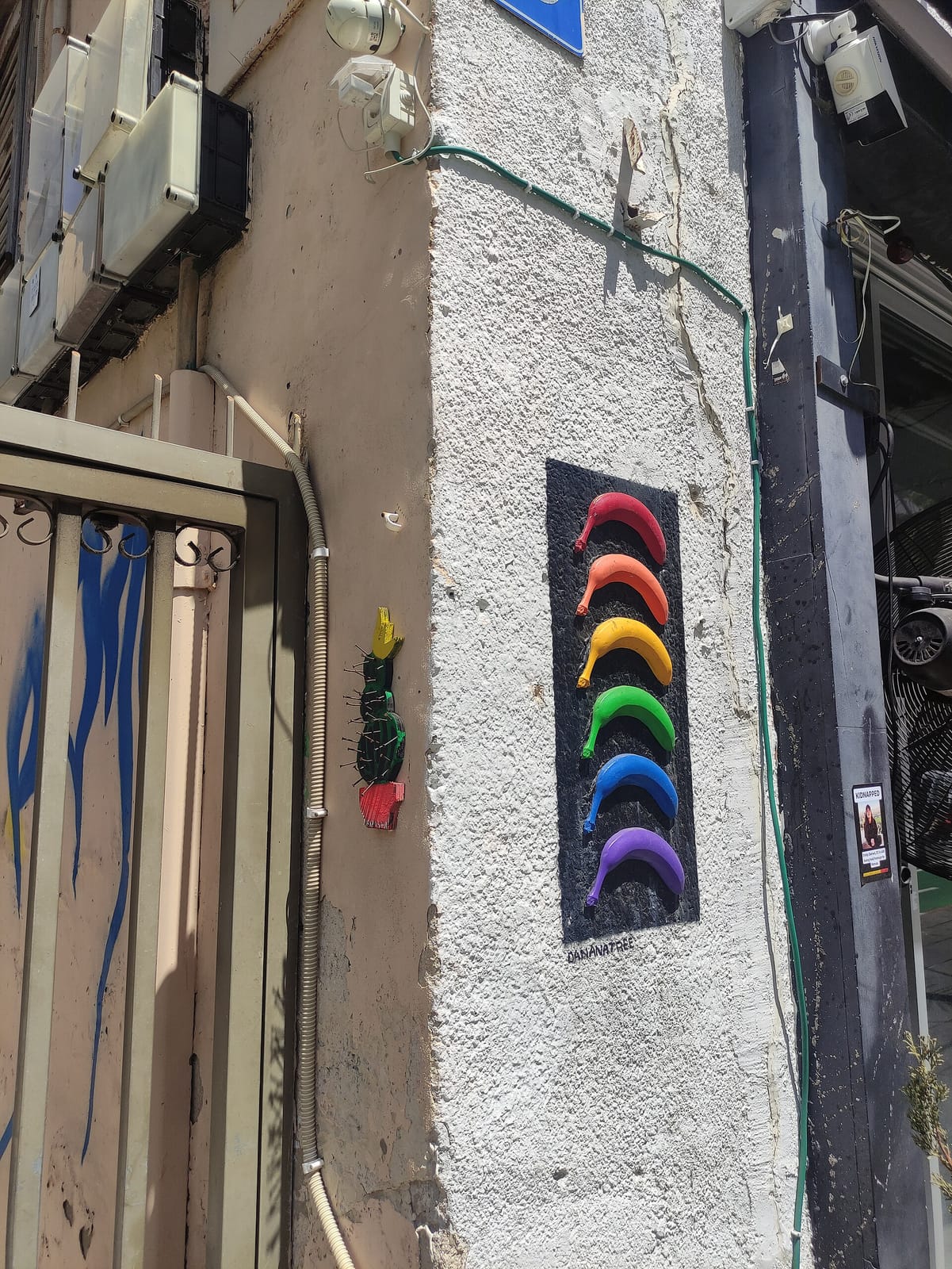 Ya'akov Coffee photo 3