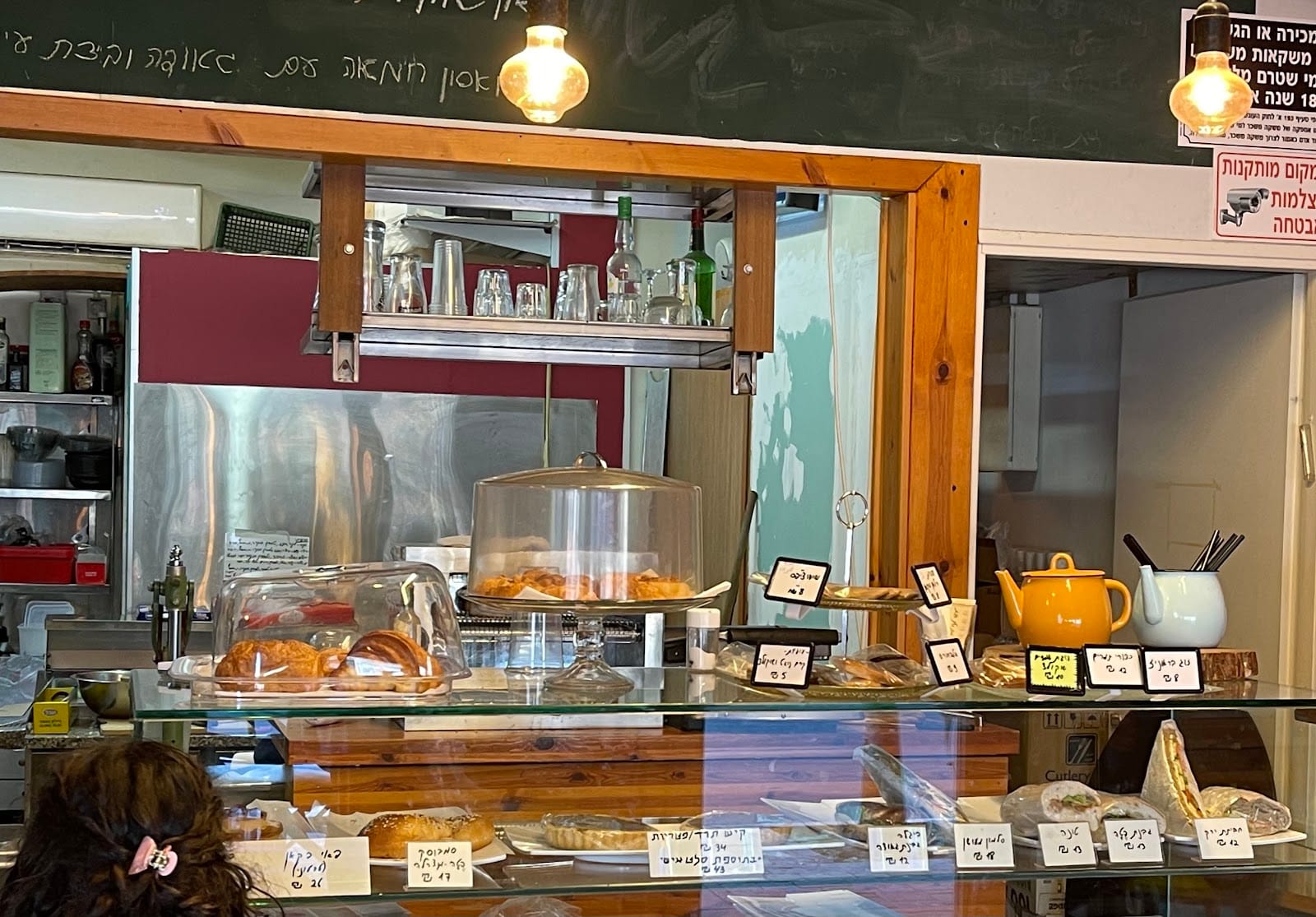 Cafe Barrio