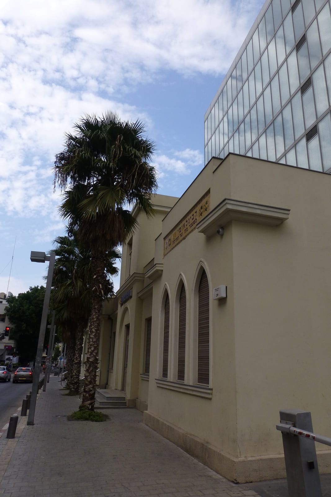 Chez Chantal photo 2