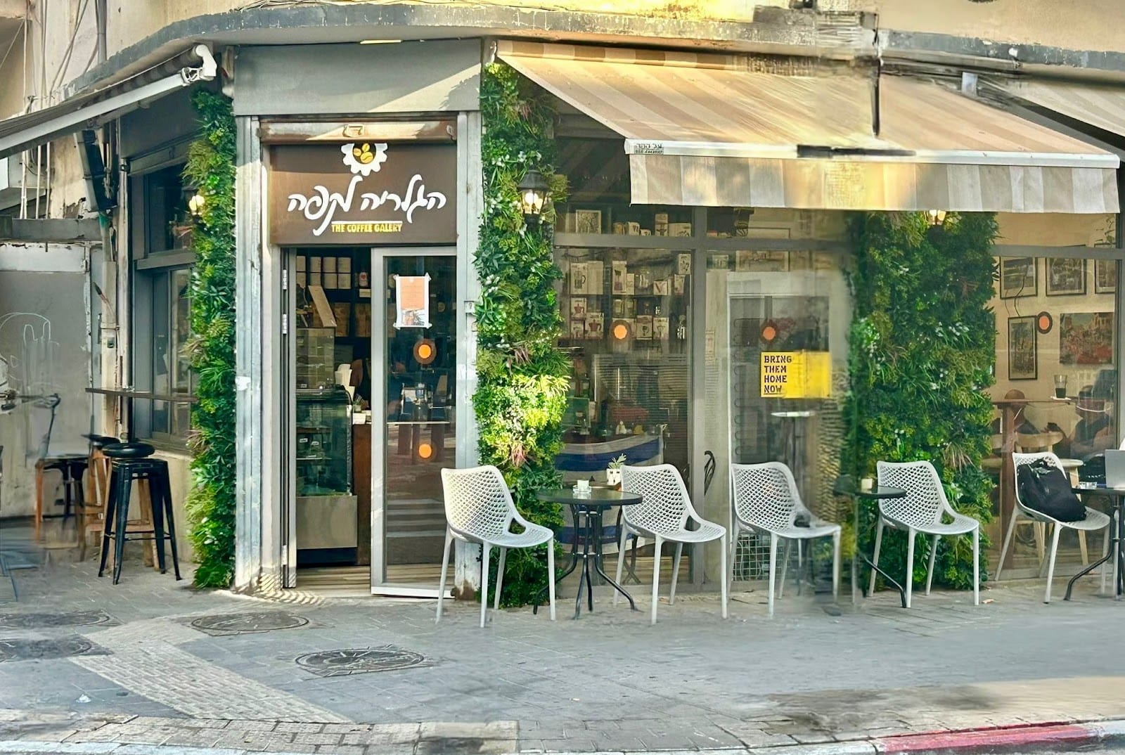 The Coffee Gallery