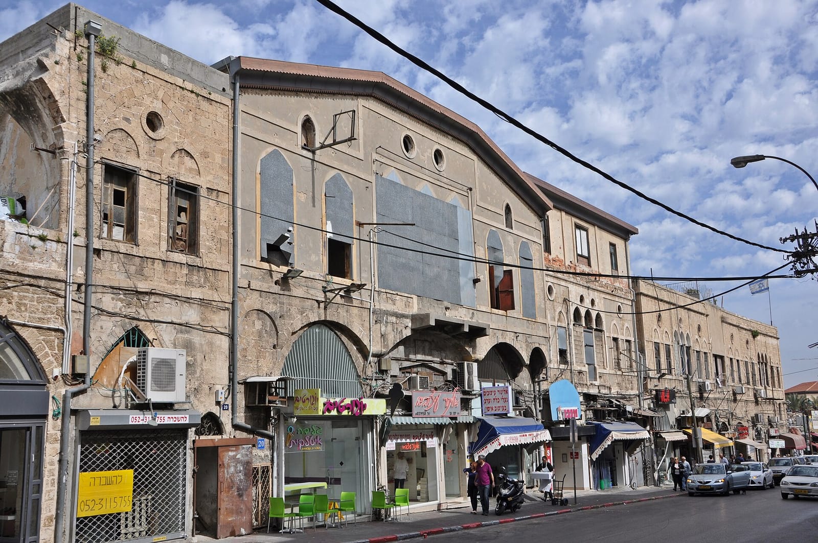 Yafa Cafe photo 4
