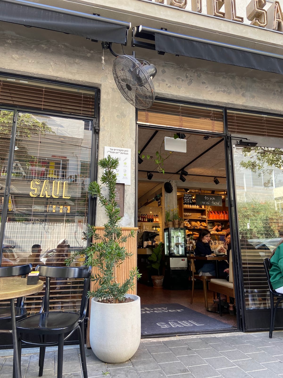 Gili Coffee House
