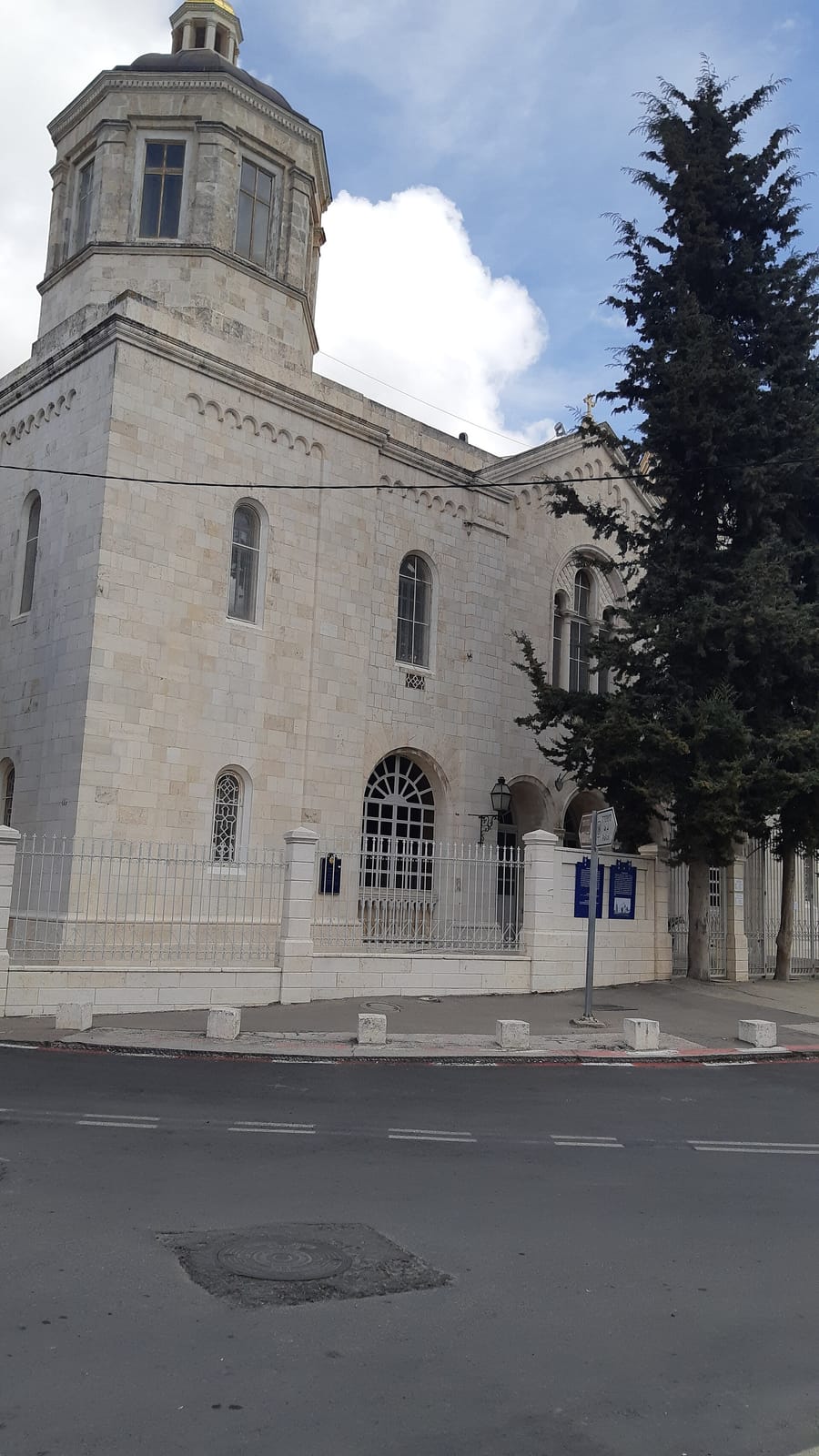 Subres סברס קפה סניף בצלאל photo 4