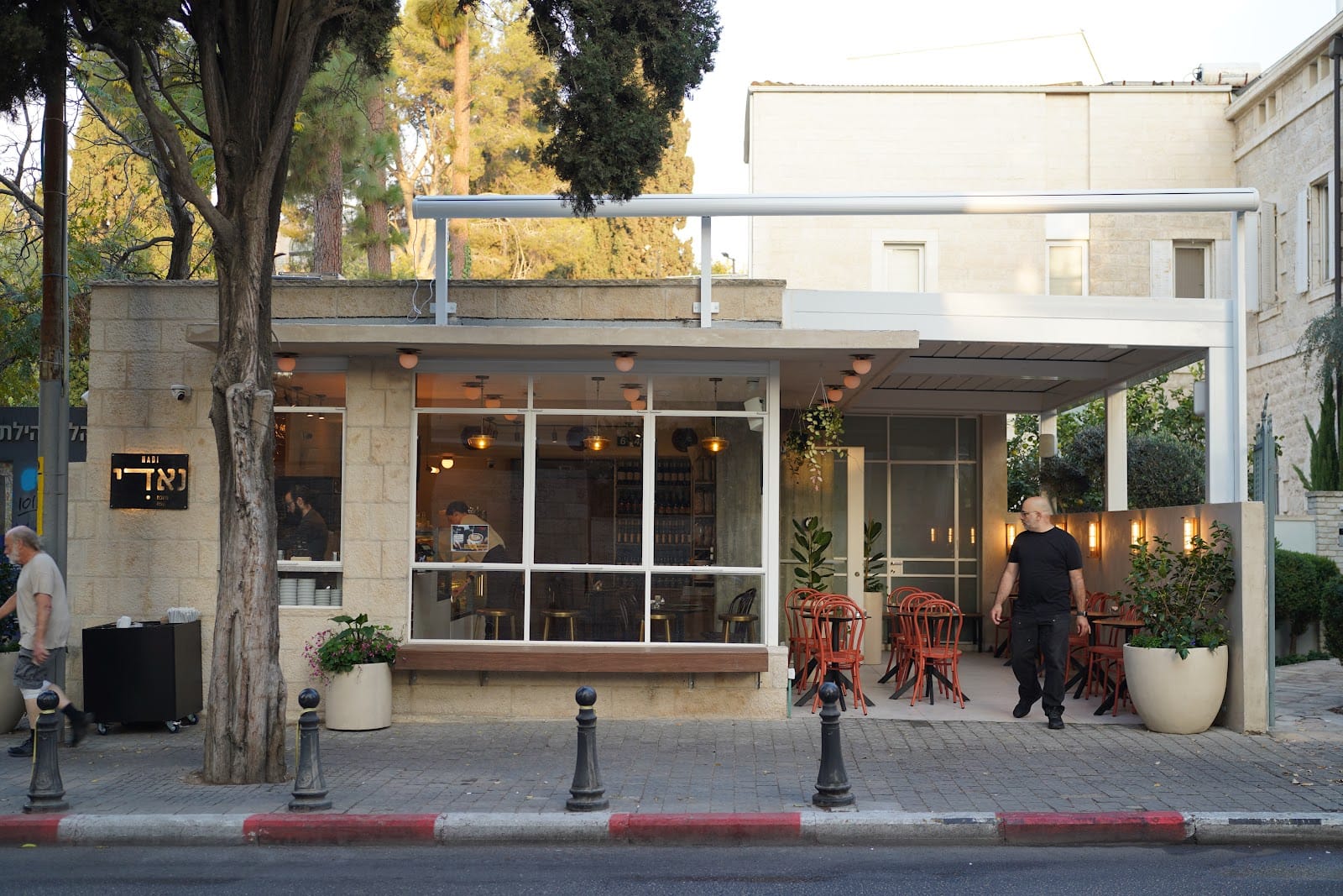 (The Little) Cafe Nadi