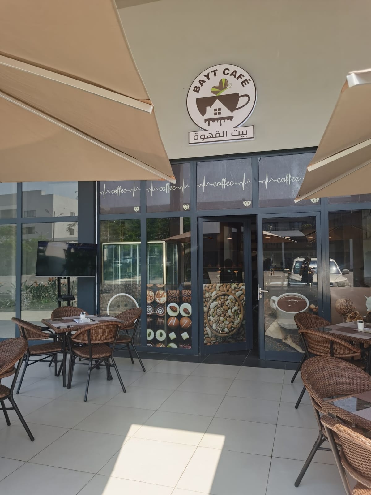 Bayt Cafe