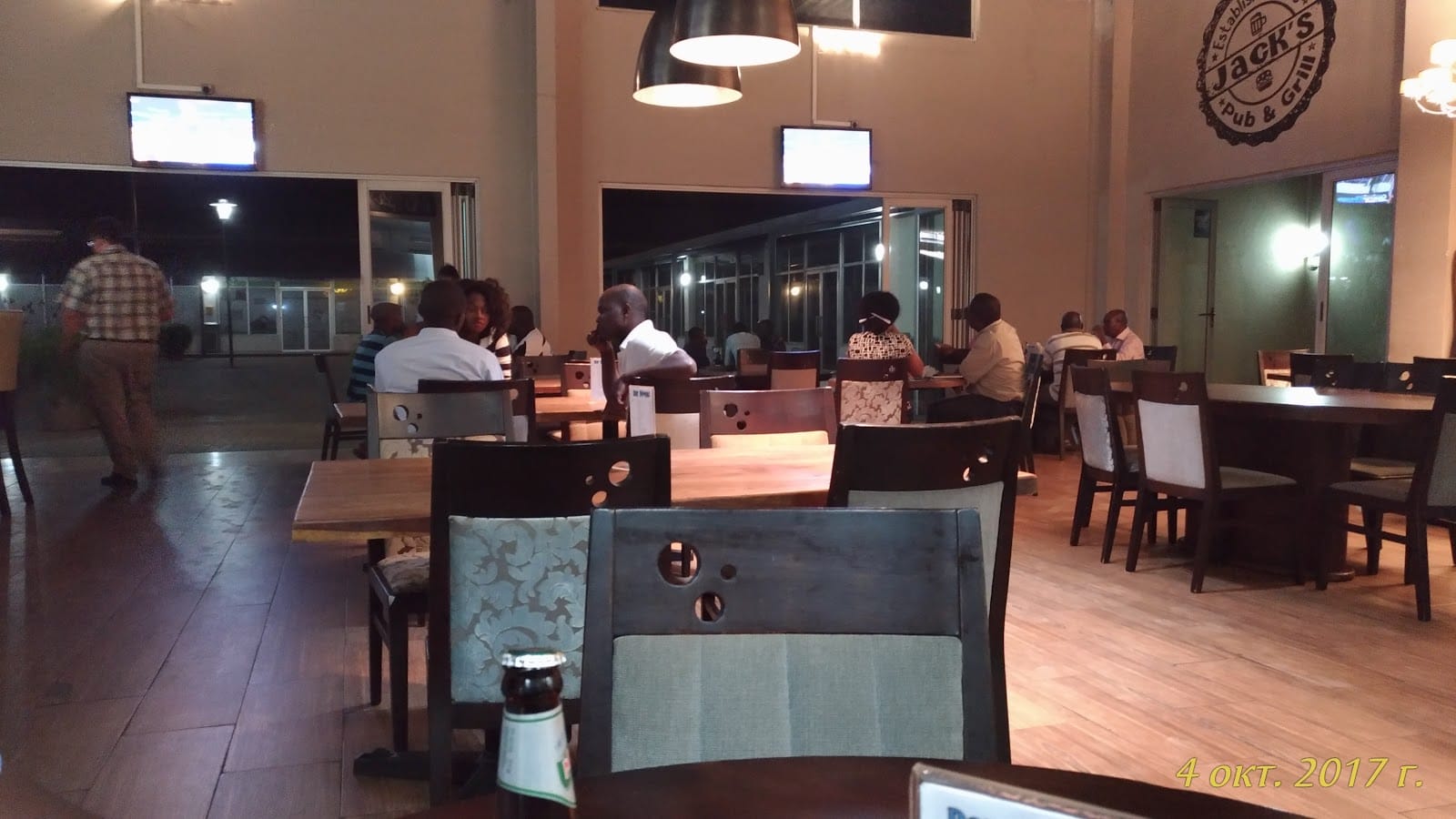 Jacks Grill