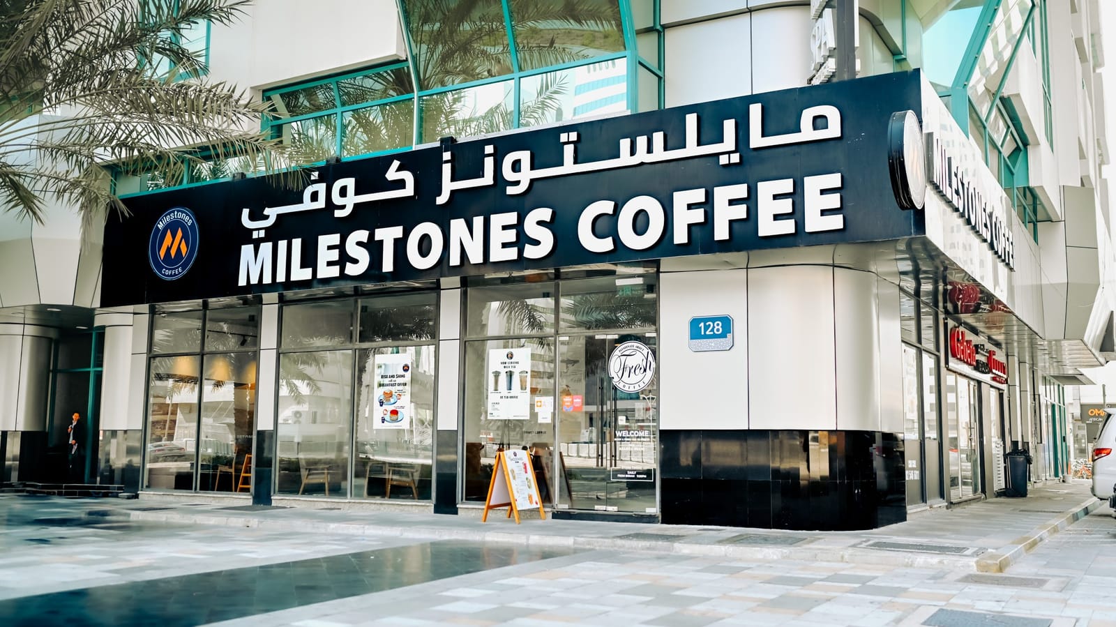 Milestones Coffee Abu Dhabi Mall photo 2