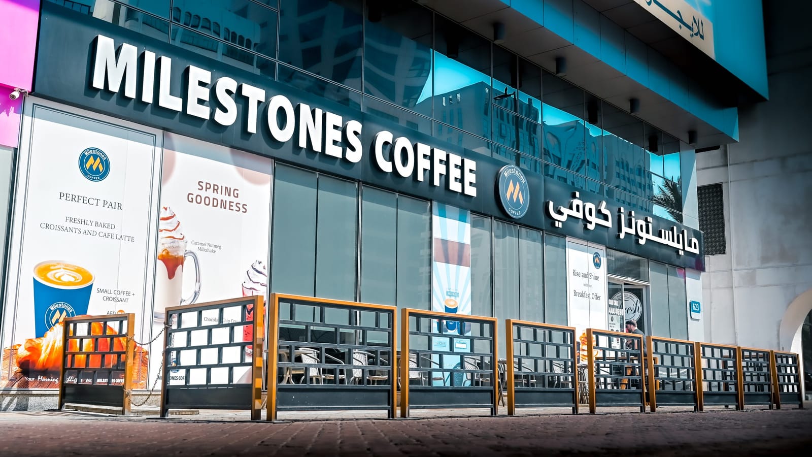 Milestones Coffee Abu Dhabi Mall photo 4