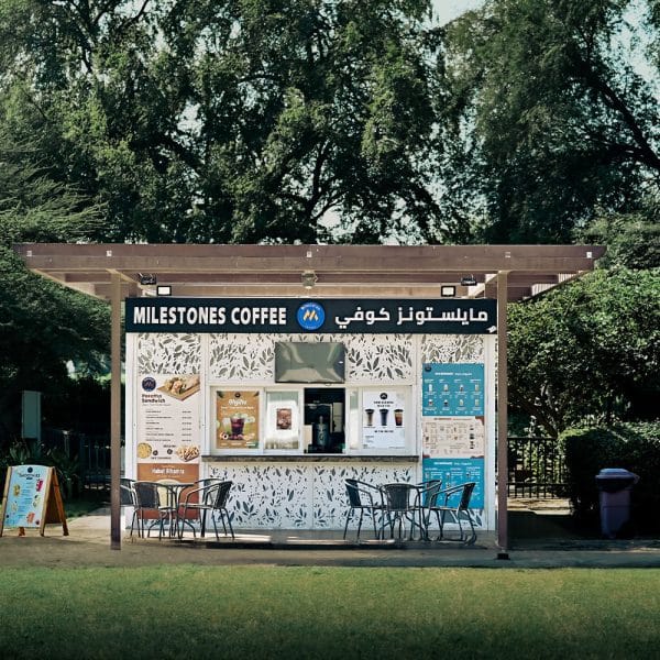 Milestones Coffee - Al Mamoura - Cafe - مايلستونز كوفي المعمورة photo 8