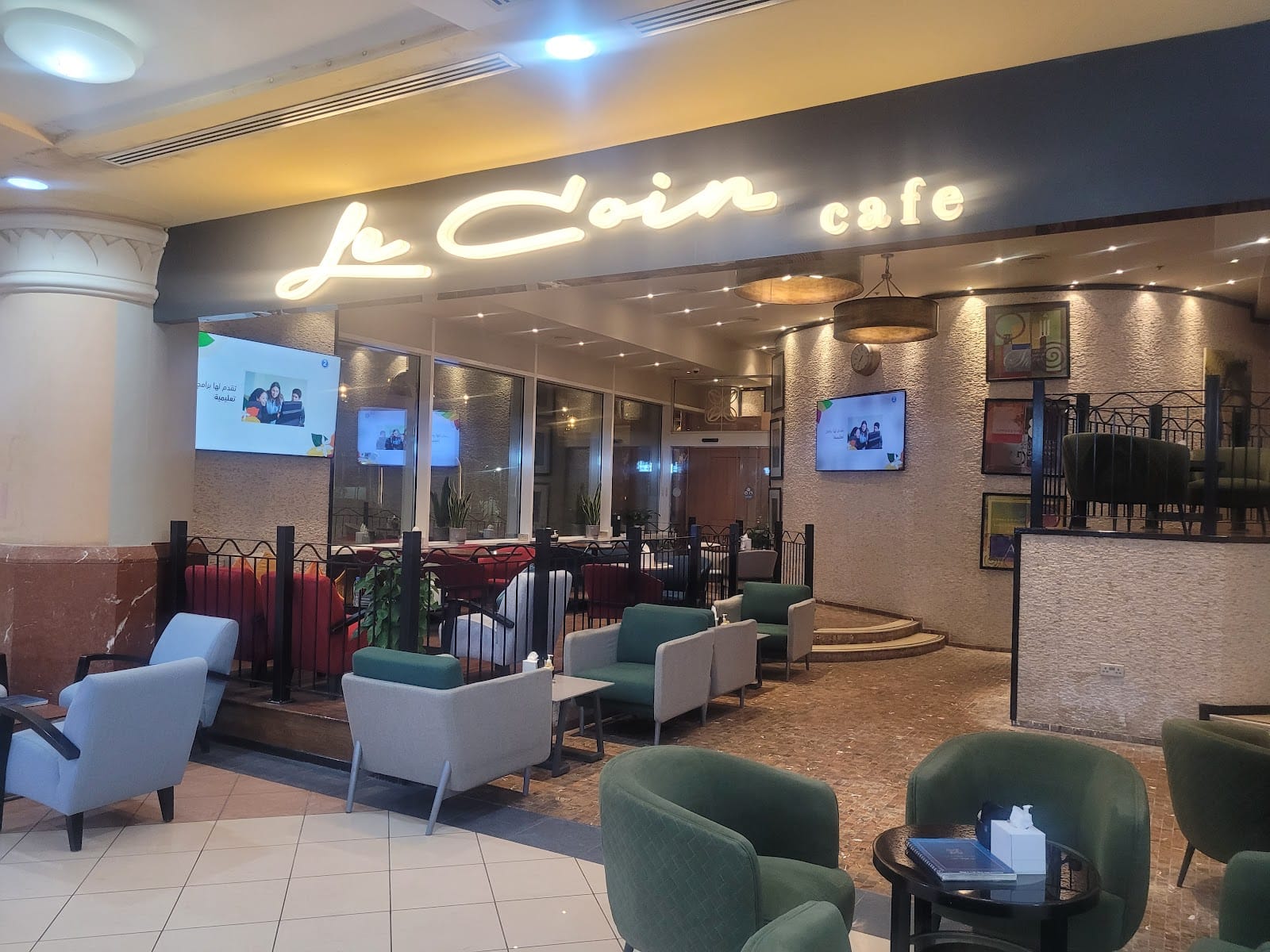 Lecoin cafe