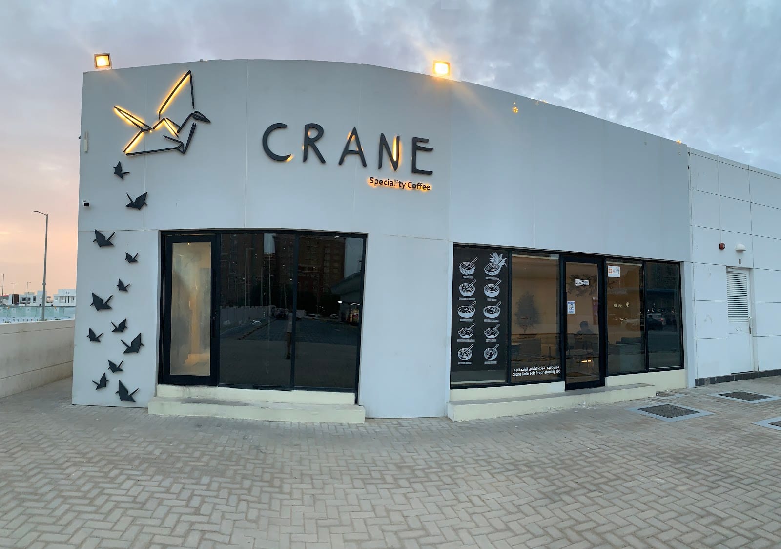 Crane Cafe