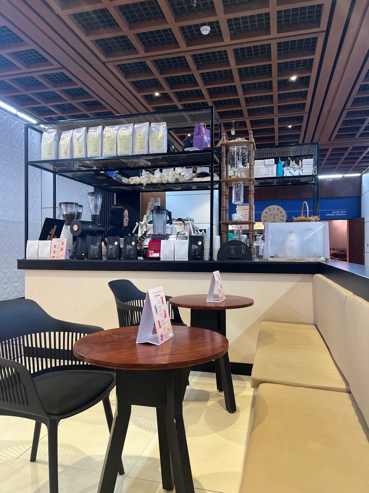 Typical Coffee