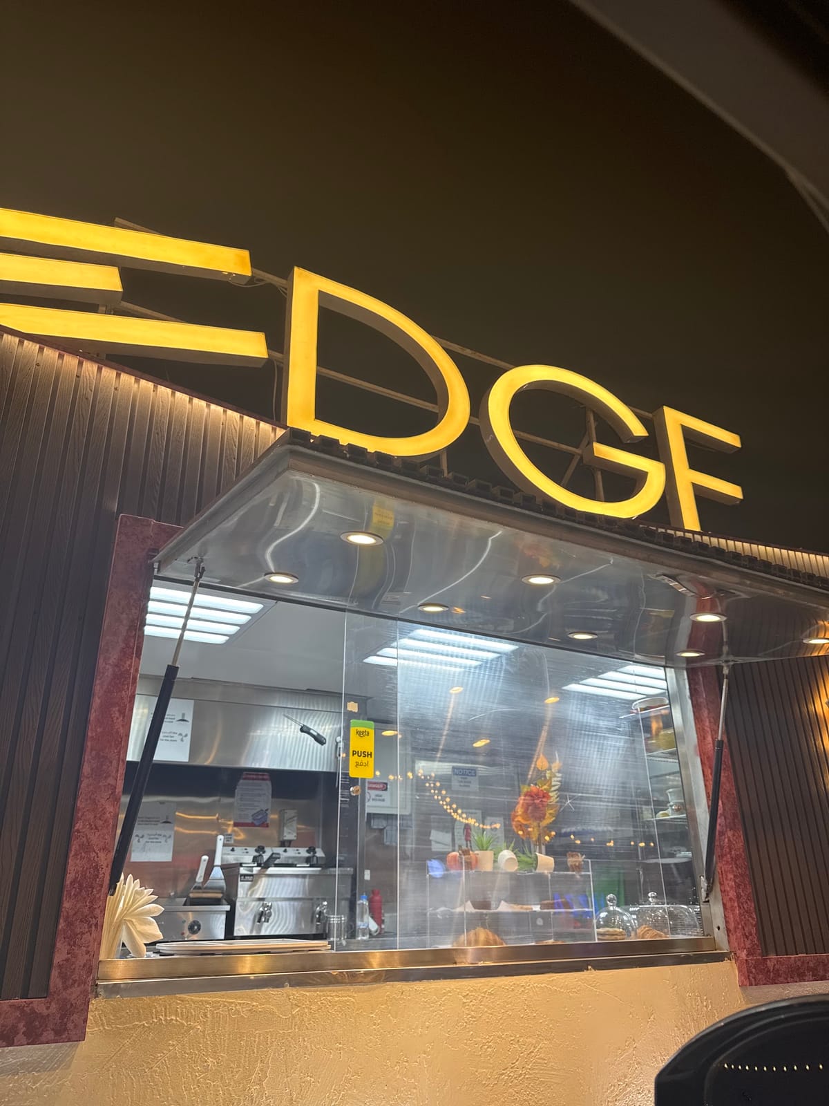 Edge Speciality Coffee