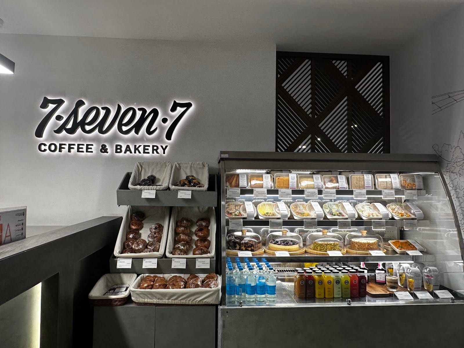 7.Seven.7 Coffee & Bakery (Burjeel Hospital)