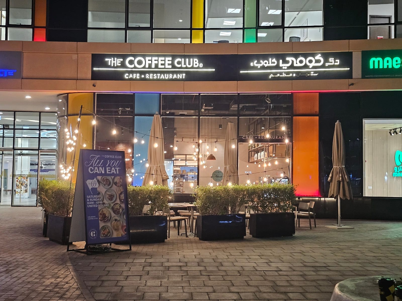 The Coffee Club - United Square