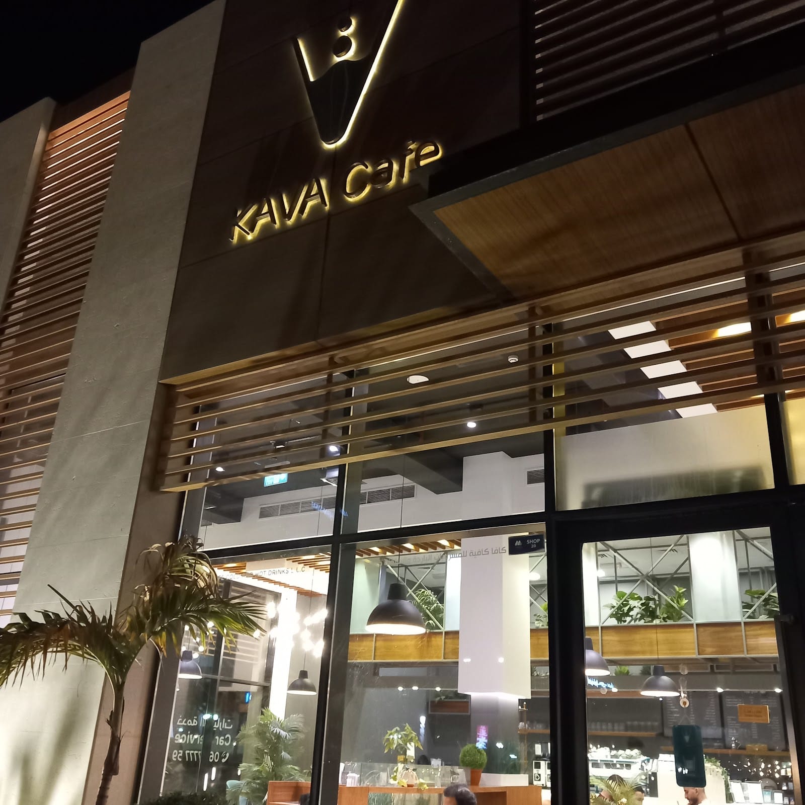 Kava Cafe