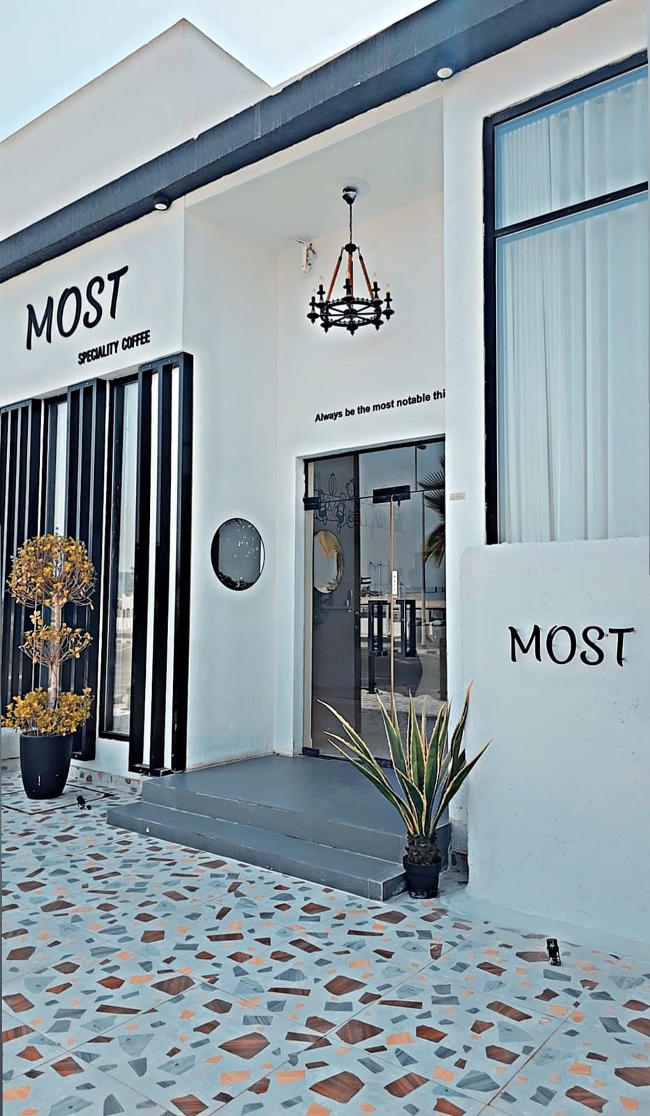 Most Specialty Coffee