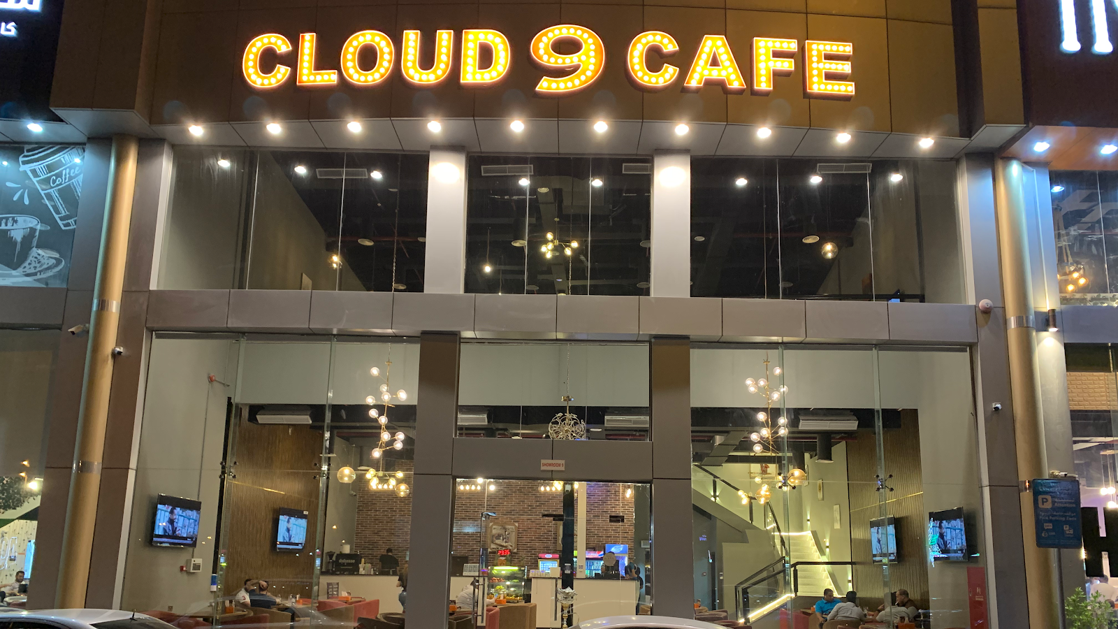 Cloud 9 cafe
