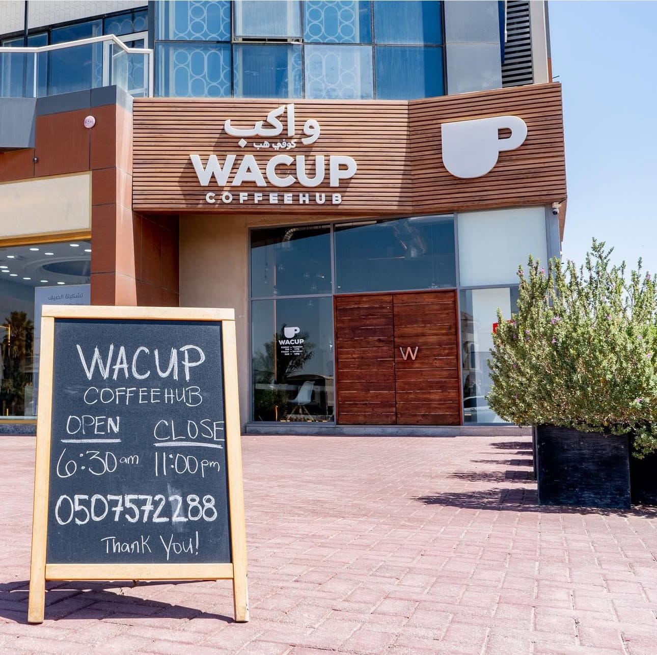 WACUP