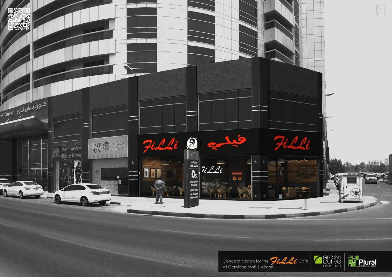 FiLLi Cafe