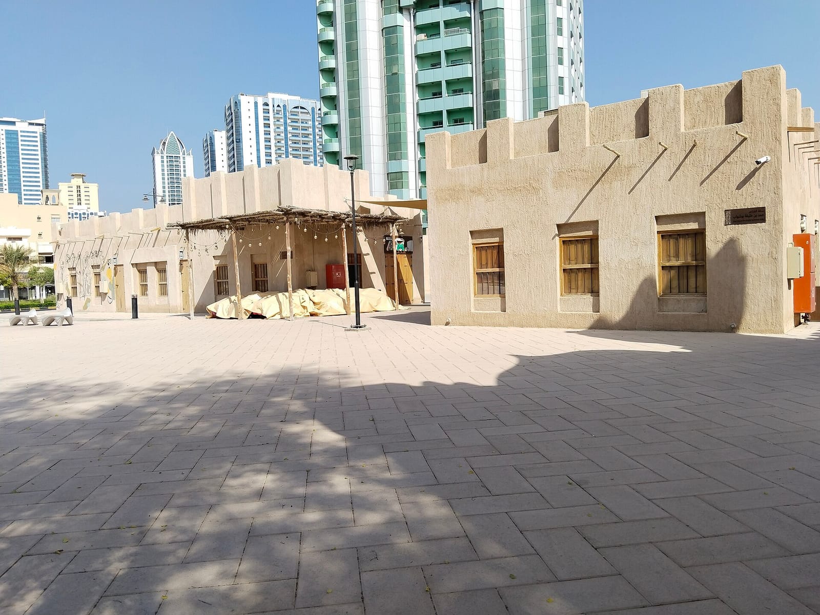 KOUB - Ajman Museum photo 2