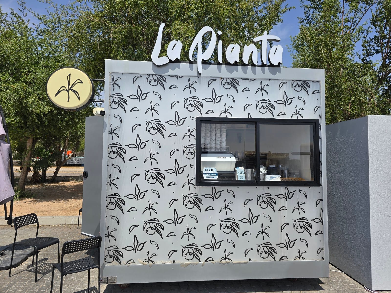 La Pianta Cafe - Al Ain Zoo
