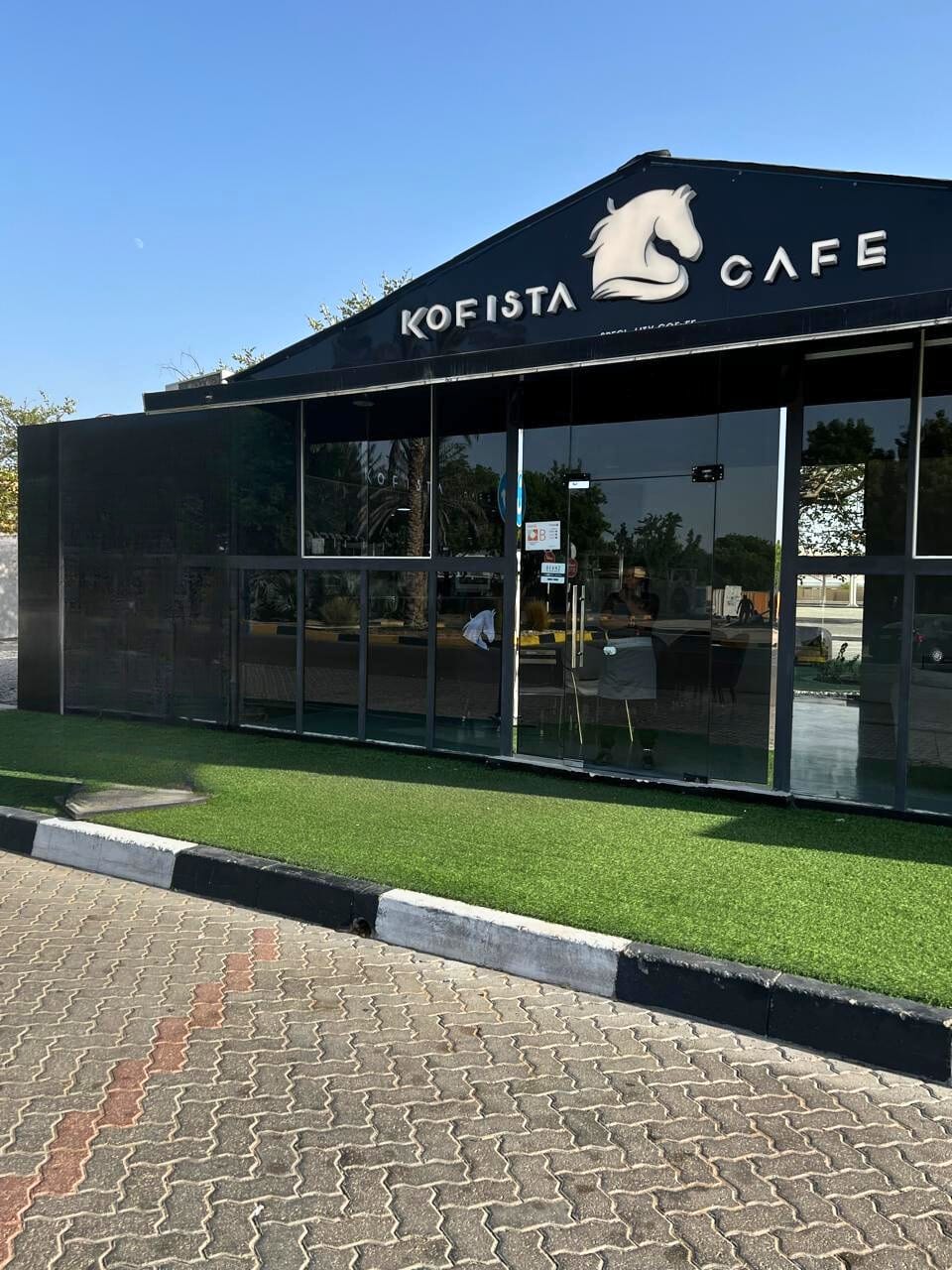 kofista cafe