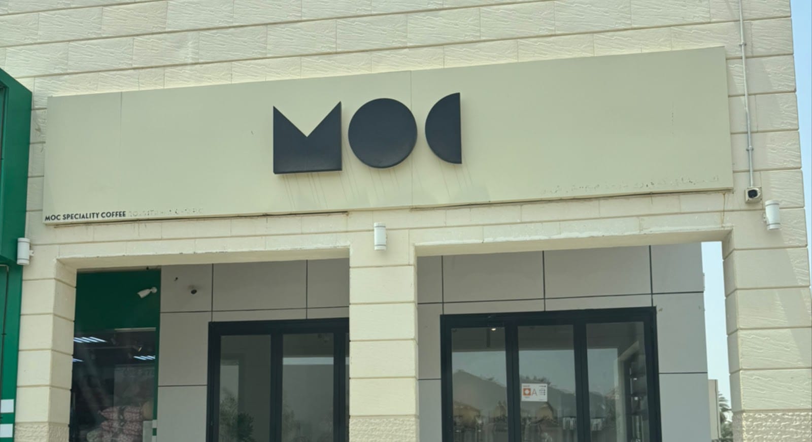 MOC