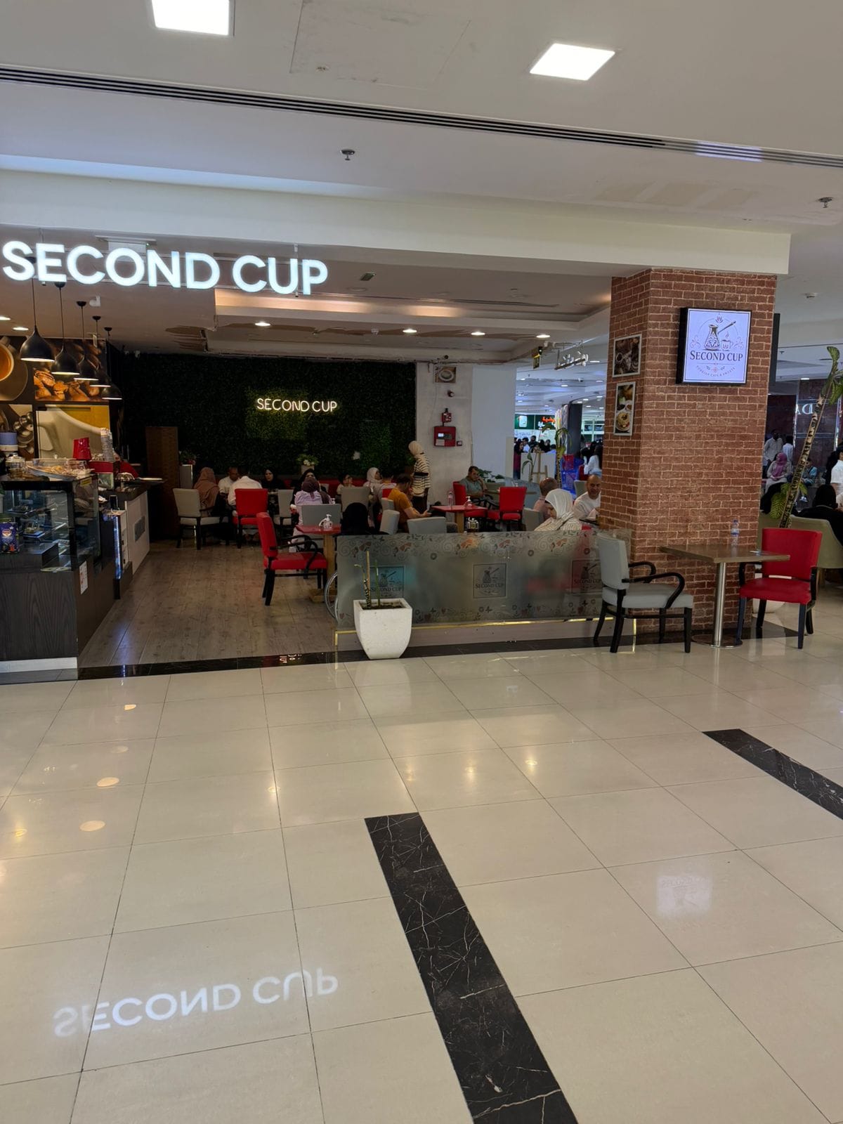 Second Cup Cafe Al Ain Mall