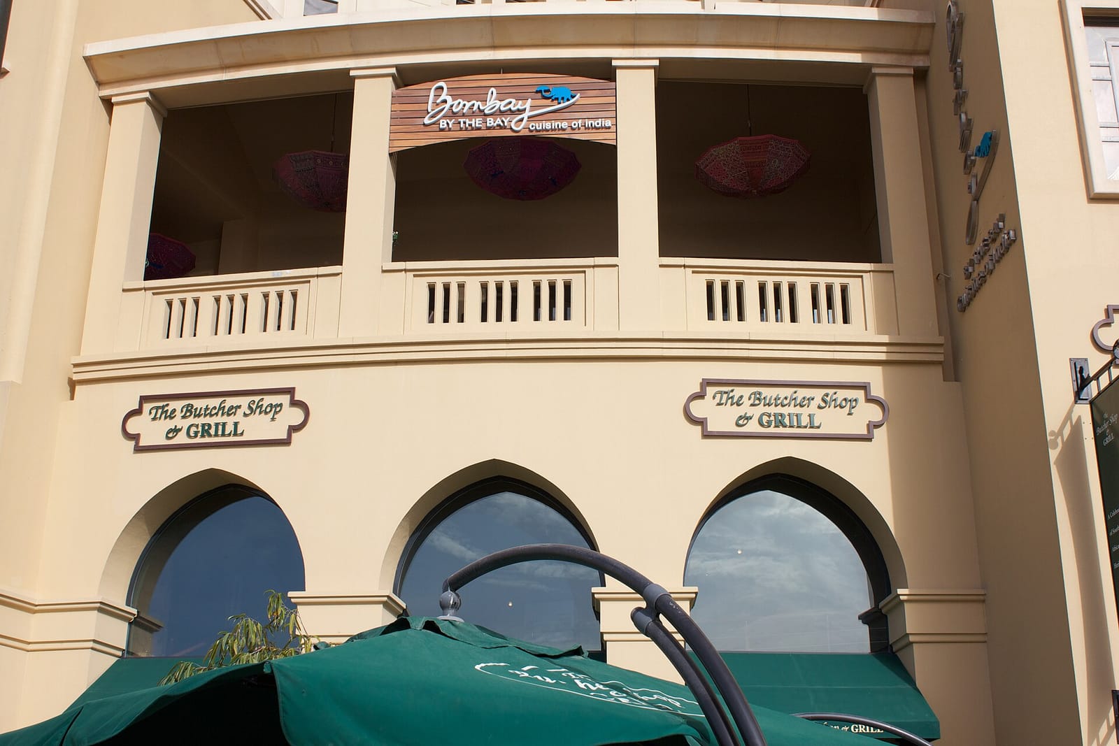 Common Grounds - JBR photo 12