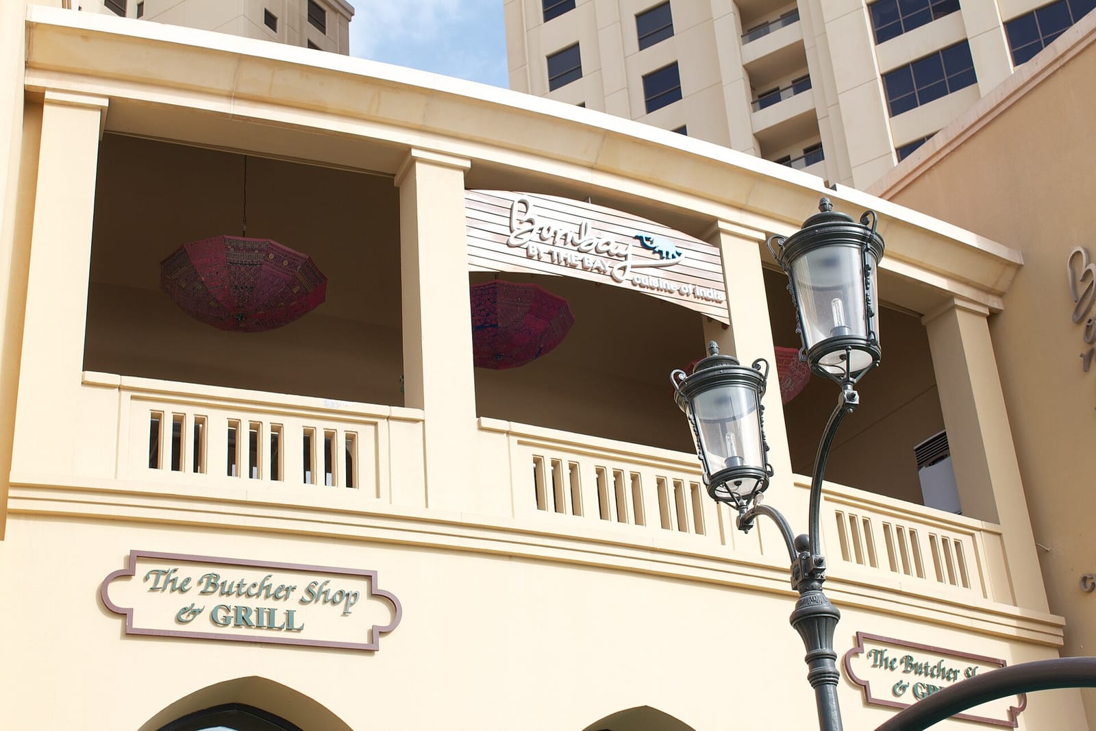 Common Grounds - JBR photo 11