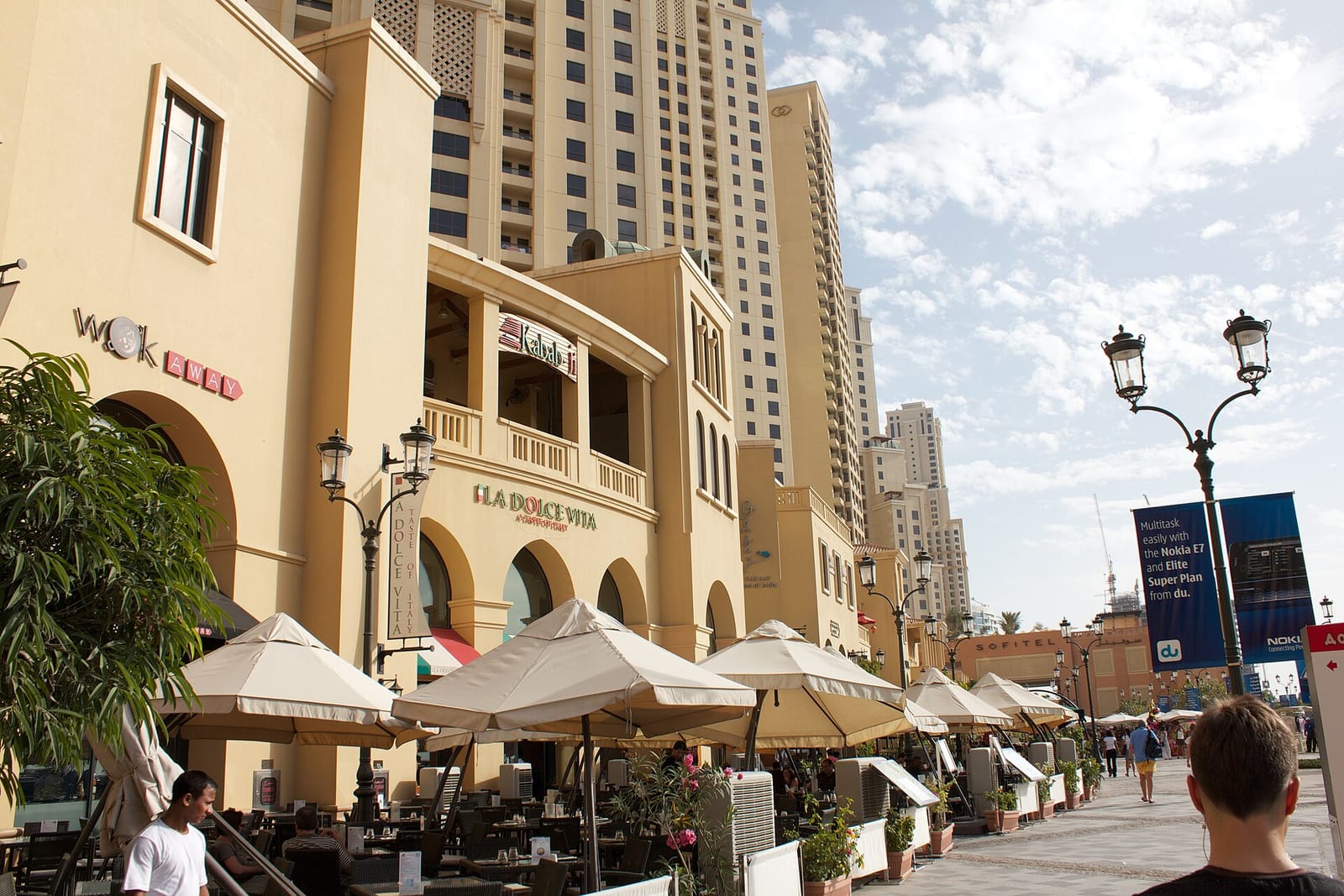 Common Grounds - JBR photo 10