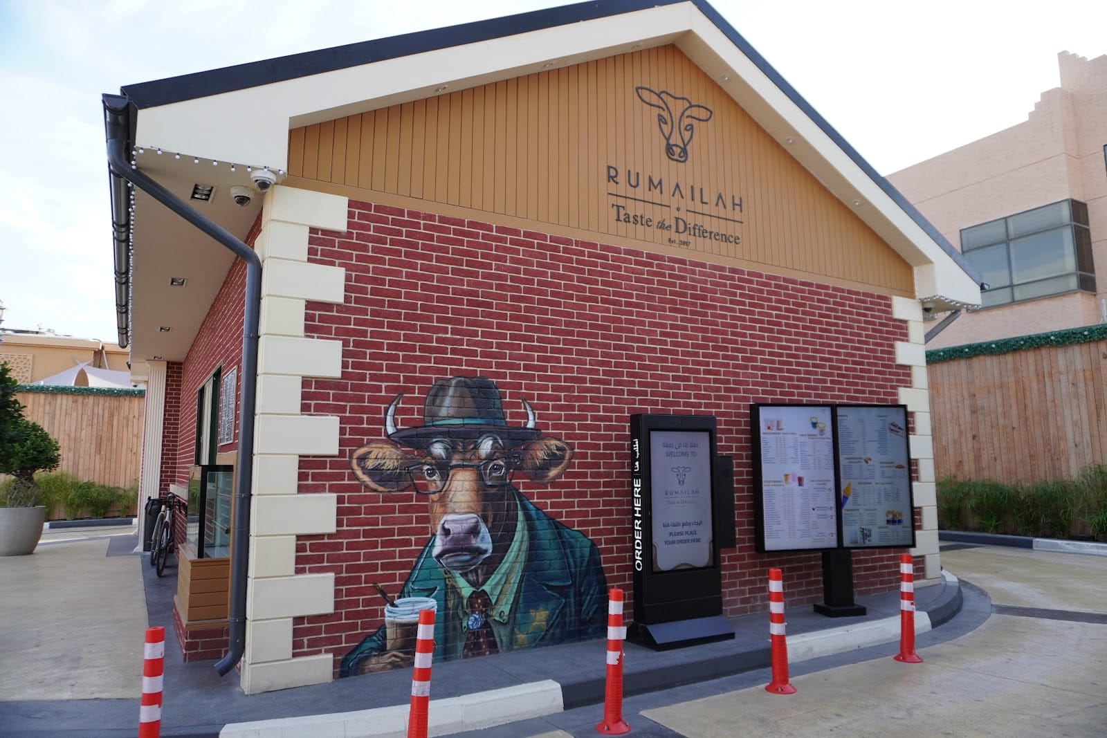 Rumailah Café - Jumeirah