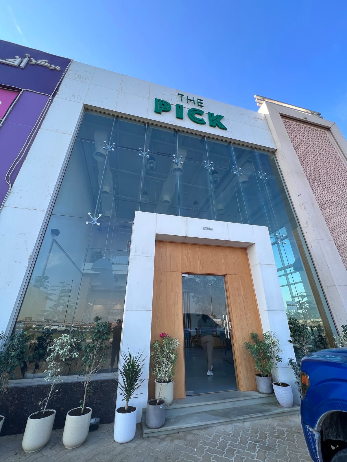 The Pick Cafe