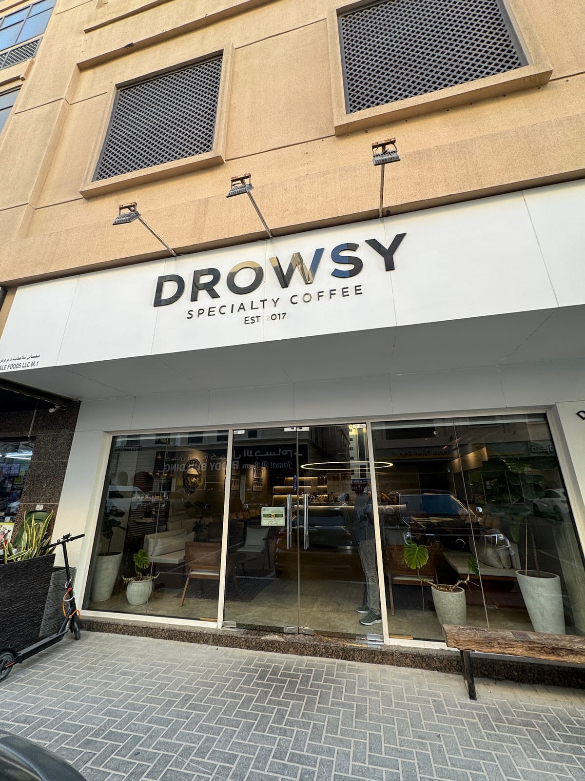 Drowsy Coffee