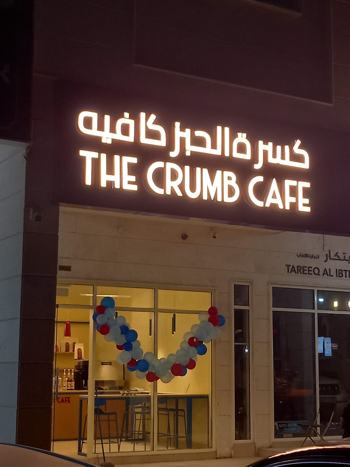 The Crumb Cafe