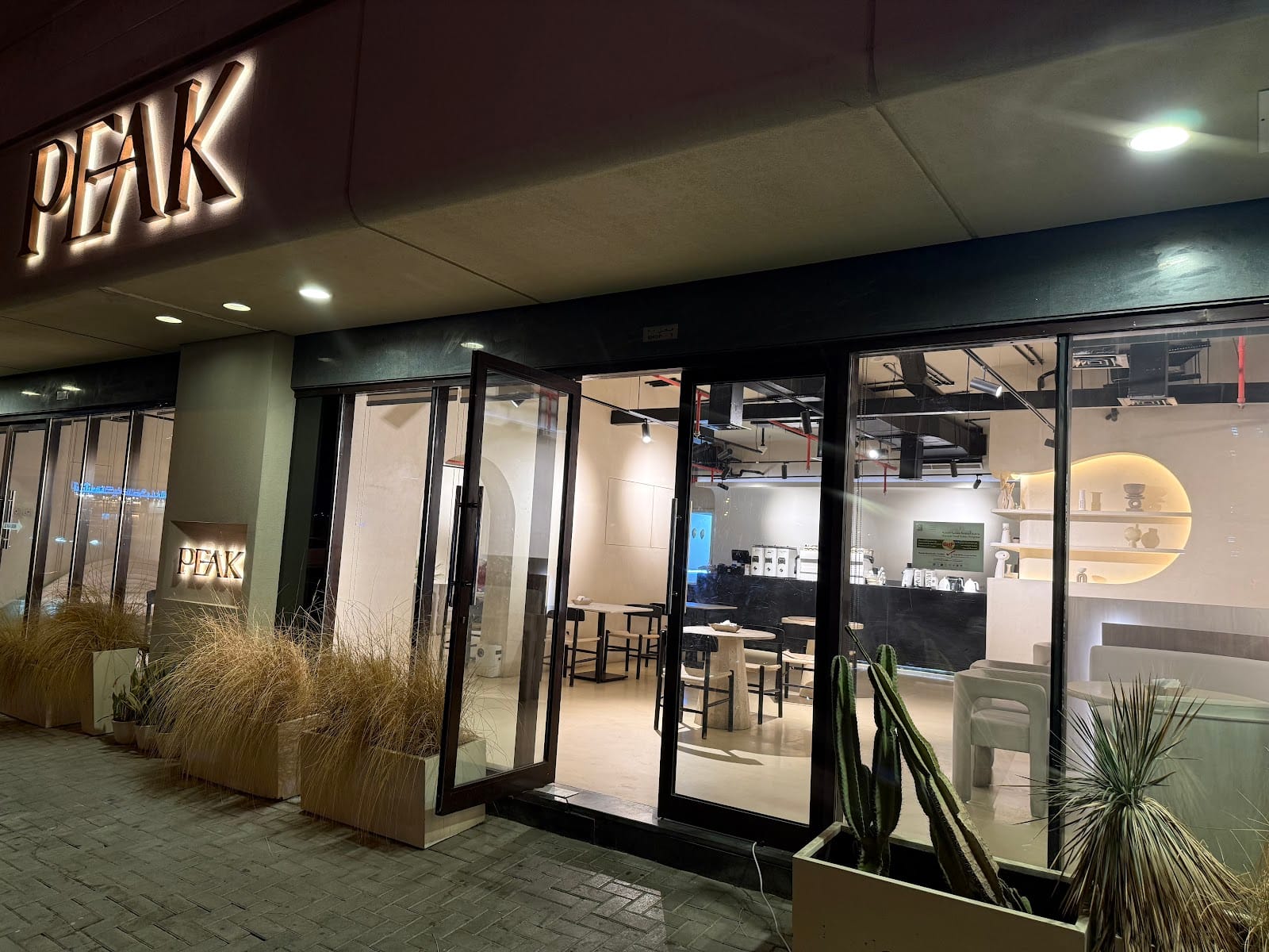 PEAK CAFE