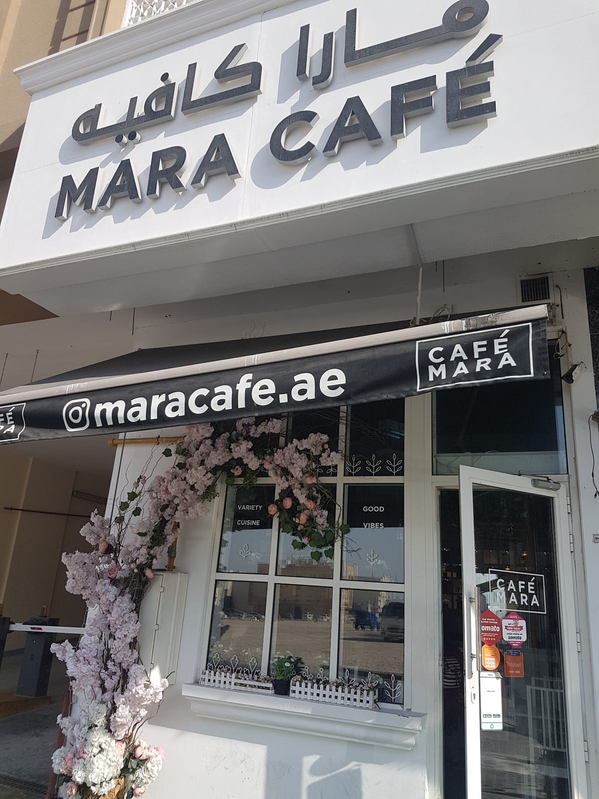 Mara Cafe