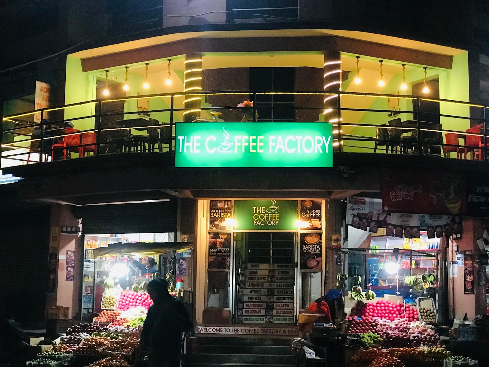 The Coffee Factory & Barista Training