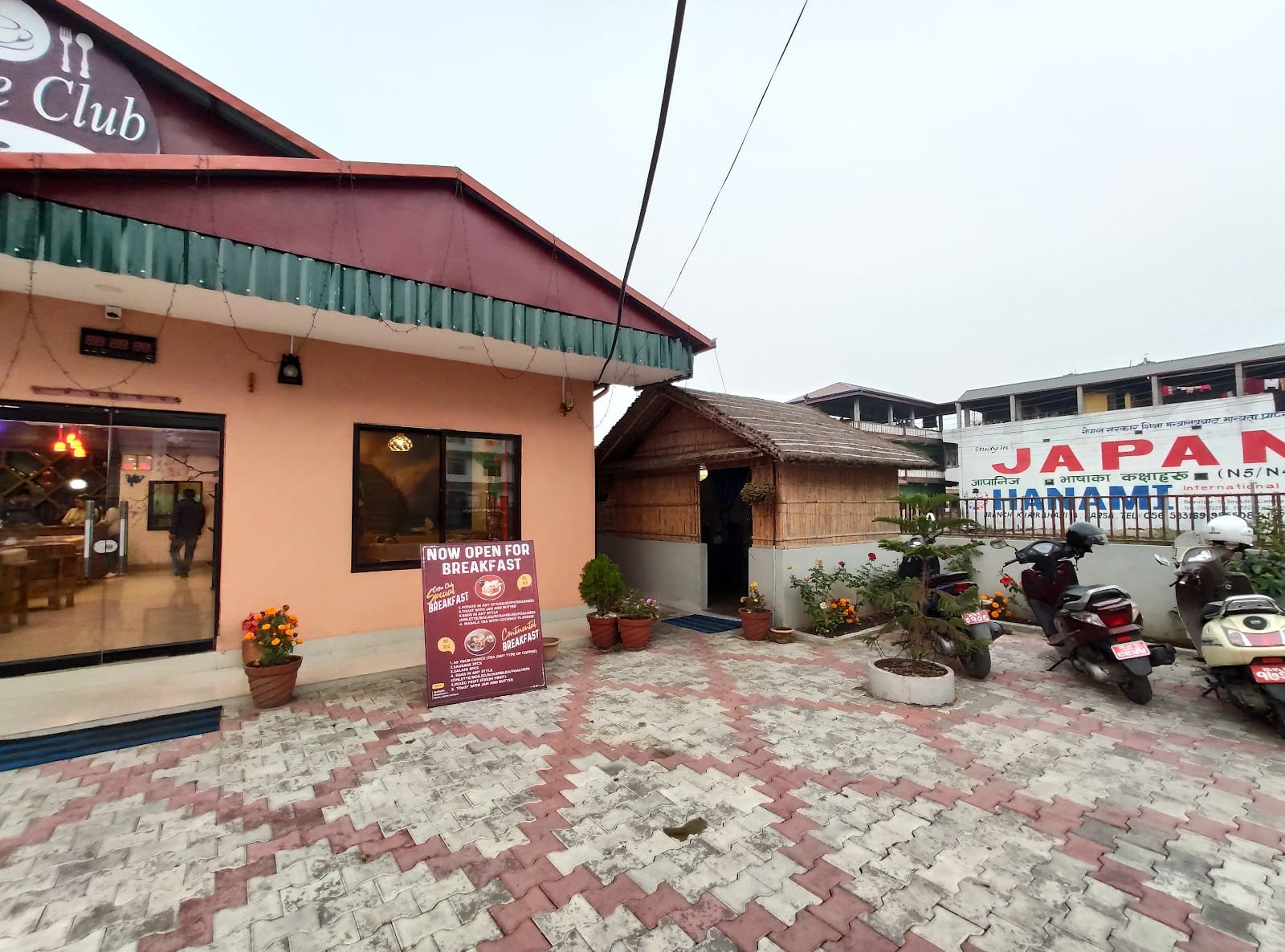 Coffee Club Restaurant