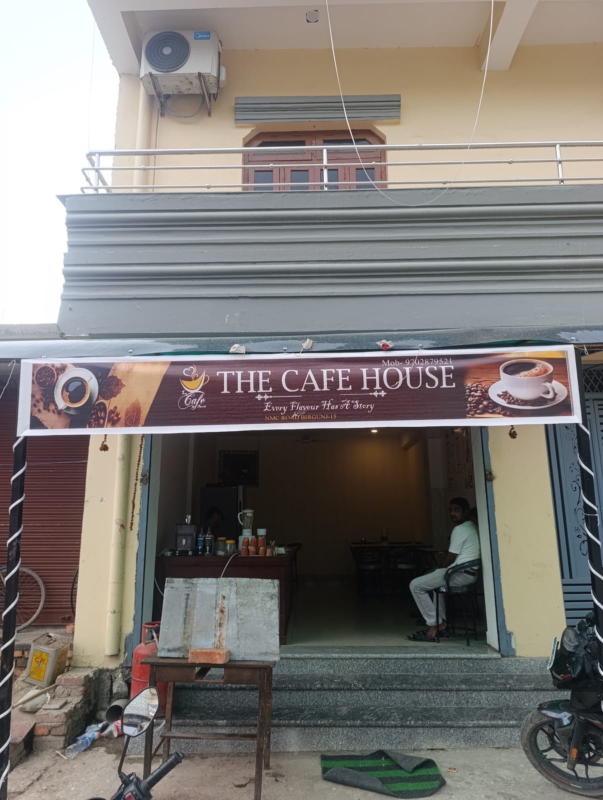 The cafe house